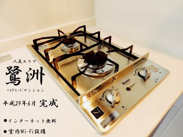 ����ʡ��� ���ıؤκ�������Υ١���������ߤβ���