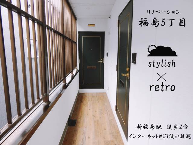 ����ʡ��� ��ʡ��ؤκ�������Υ١���������ߤβ���