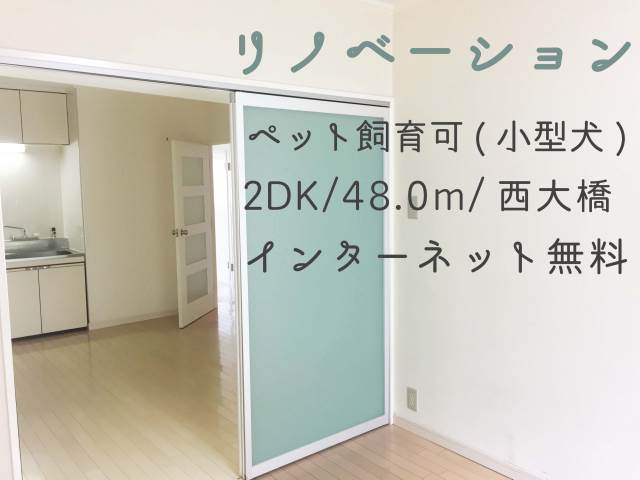 �������� ���綶�ؤκ�������Υ١���������ߤβ���