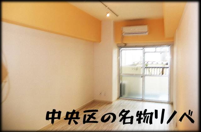 ��������� ŷ�����ؤκ�������Υ١���������ߤβ���