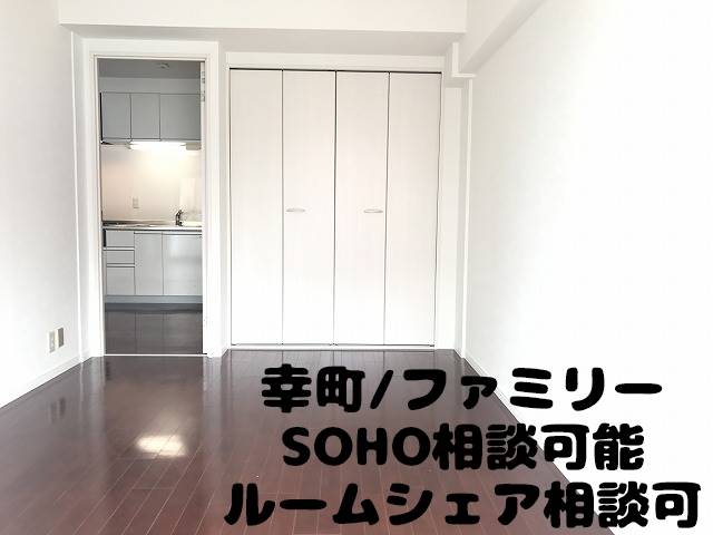 ����ϲ®�� ����ؤκ�������Υ١���������ߤβ���