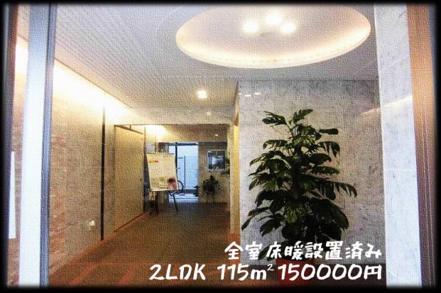 ���������� ��Τ�ؤκ�������Υ١���������ߤβ���