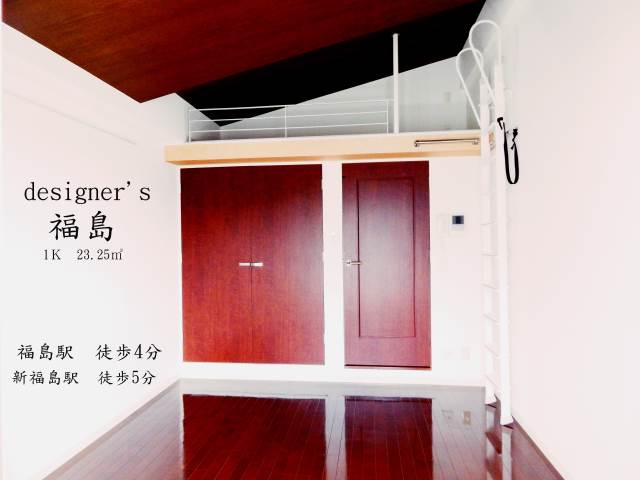 ����ʡ��� ʡ��ؤκ�������Υ١���������ߤβ���