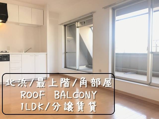 ��������� ���ͱؤκ�������Υ١���������ߤβ���