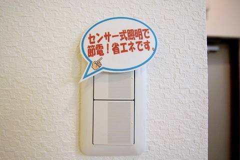 ���԰������ ���٤ζ��ؤκ�������Υ١���������ߤβ���