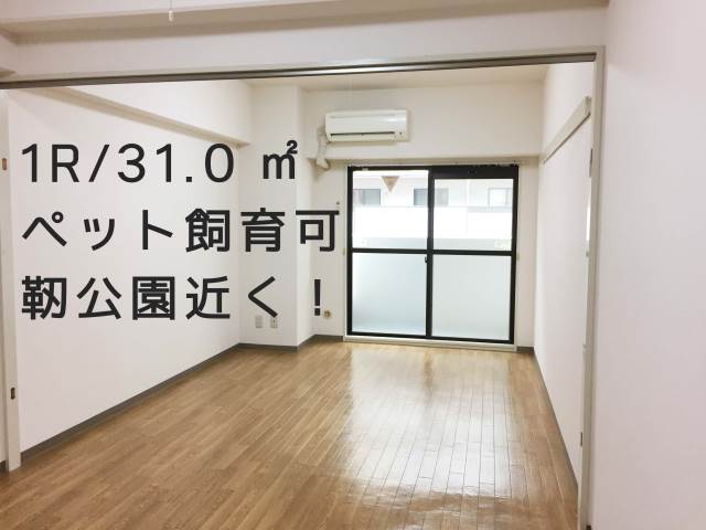 �������� ���Ⱥ±ؤκ�������Υ١���������ߤβ���