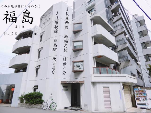 ����ʡ��� ��ʡ��ؤκ�������Υ١���������ߤβ���