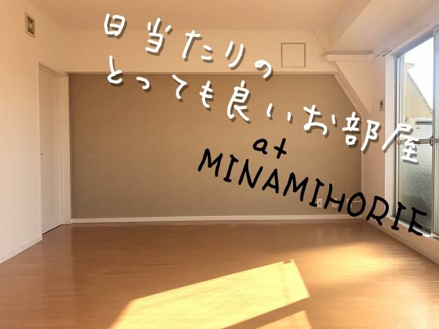 �������� ���綶�ؤκ�������Υ١���������ߤβ���