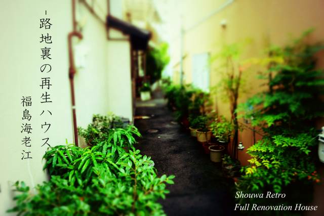 ����ʡ��� ��Ϸ���ؤκ�������Υ١���������ߤβ���