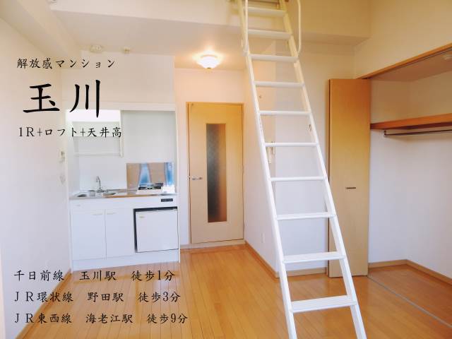 ����ʡ��� ����ؤκ�������Υ١���������ߤβ���