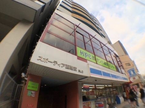 ����ϲ®�� ����ؤκ�������Υ١���������ߤβ���