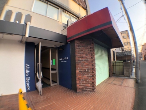 ���Խ��ȶ� ��¹��Į�ؤκ�������Υ١���������ߤβ���