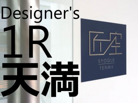 �����̶� ŷ�����ؤκ�������Υ١���������ߤβ���