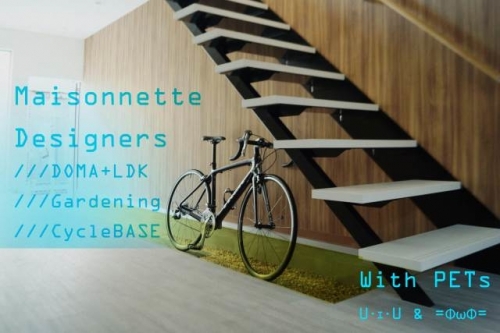 ����ʡ��� ���ĺ���ؤκ�������Υ١���������ߤβ���