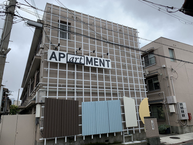 ���Խ�Ƿ���� �̲ò첰�ؤκ�������Υ١���������ߤβ���