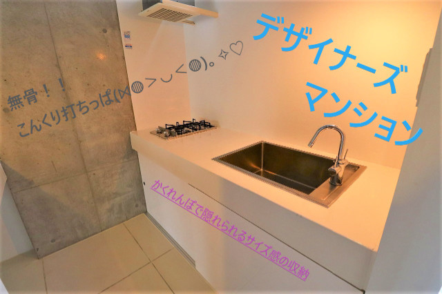 �������� ���Ⱥ±ؤκ�������Υ١���������ߤβ���