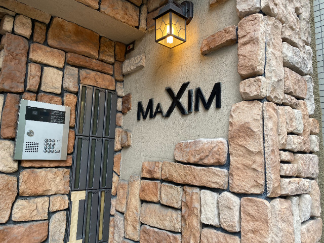 �������� ���綶�ؤκ�������Υ١���������ߤβ���