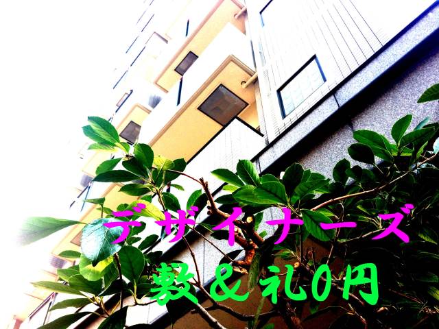 �������� ���Ⱥ±ؤκ�������Υ١���������ߤβ���
