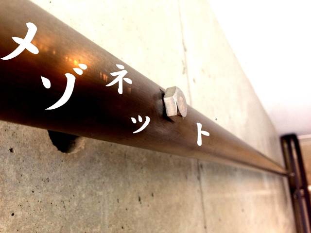 �������� ���綶�ؤκ�������Υ١���������ߤβ���
