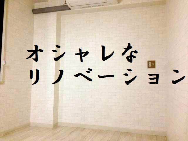 ���Թ��� ��ŷĮ�ؤκ�������Υ١���������ߤβ���