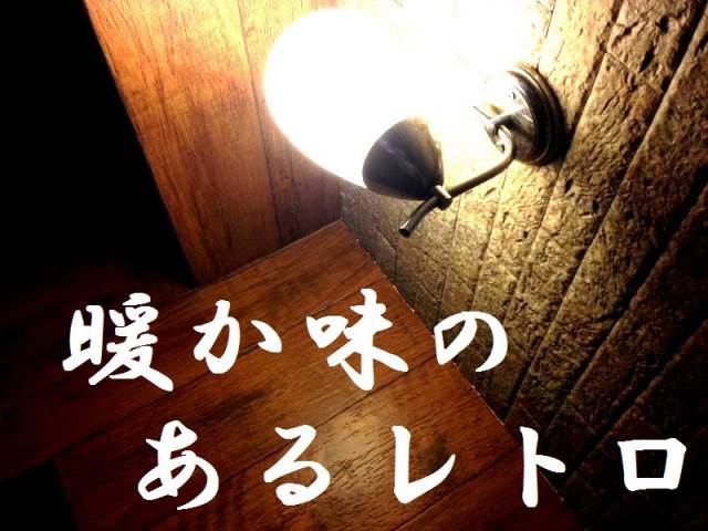 �������� ���綶�ؤκ�������Υ١���������ߤβ���