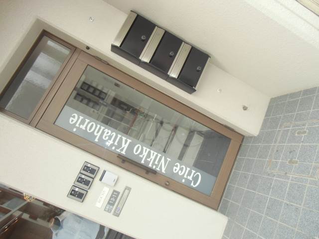 �������� �ͥĶ��ؤκ�������Υ١���������ߤβ���