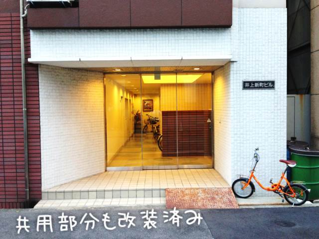 �������� ���綶�ؤκ�������Υ١���������ߤβ���