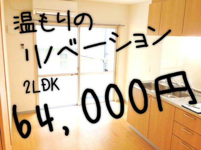 ���Թ��� �ɡ������ؤκ�������Υ١���������ߤβ���