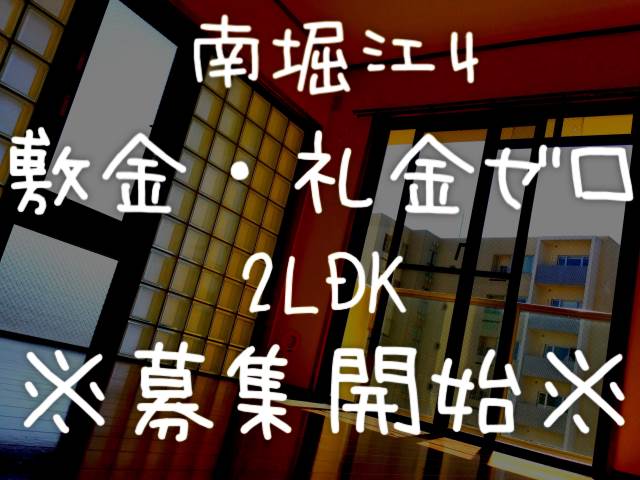 �������� �ɡ����������ؤκ�������Υ١���������ߤβ���