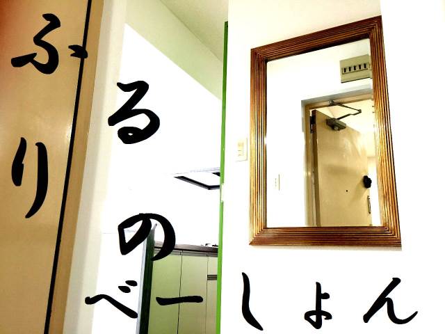 �������� ���綶�ؤκ�������Υ١���������ߤβ���