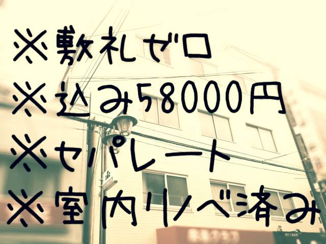 �������� ���ؤκ�������Υ١���������ߤβ���
