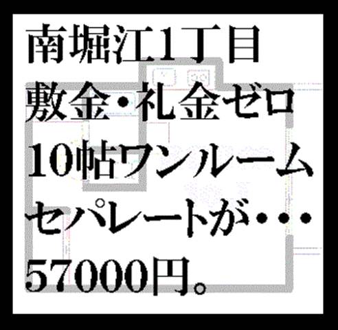 �������� ����ؤκ�������Υ١���������ߤβ���