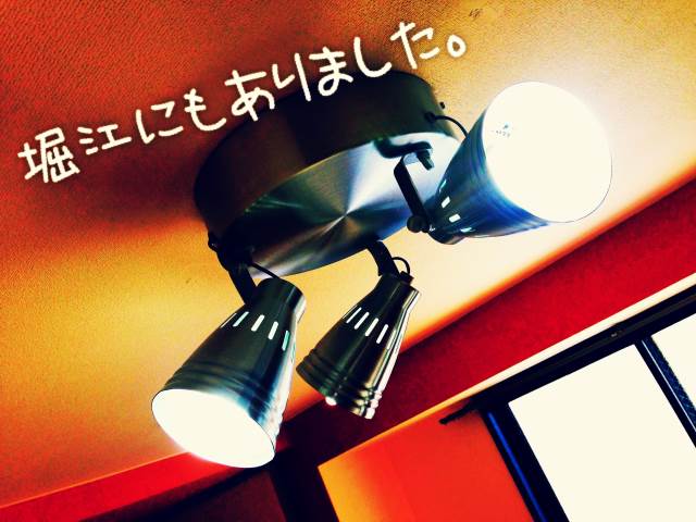 �������� ��Ĺ�ٱؤκ�������Υ١���������ߤβ���