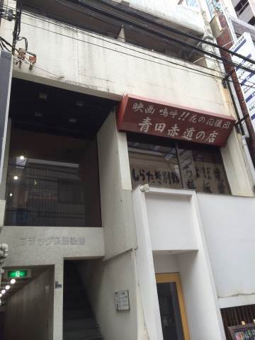 �������� ��嶶�ؤκ�������Υ١���������ߤβ���