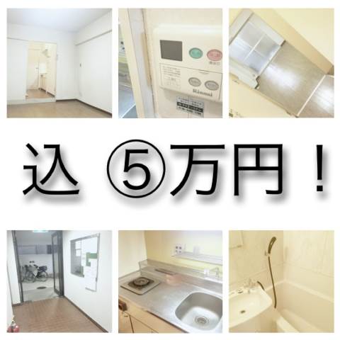 �������� ��Į�ؤκ�������Υ١���������ߤβ���