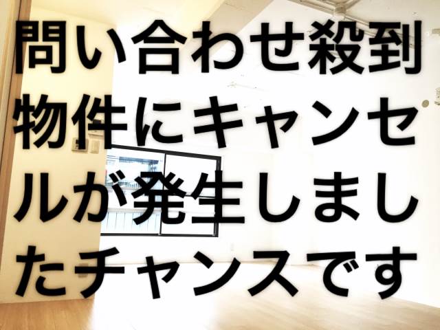 �������� ���綶�ؤκ�������Υ١���������ߤβ���