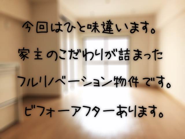 ���Թ��� �����ؤκ�������Υ١���������ߤβ���