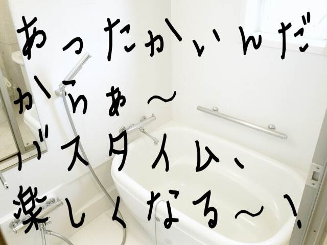����ϲ®�� �����ܱؤκ�������Υ١���������ߤβ���