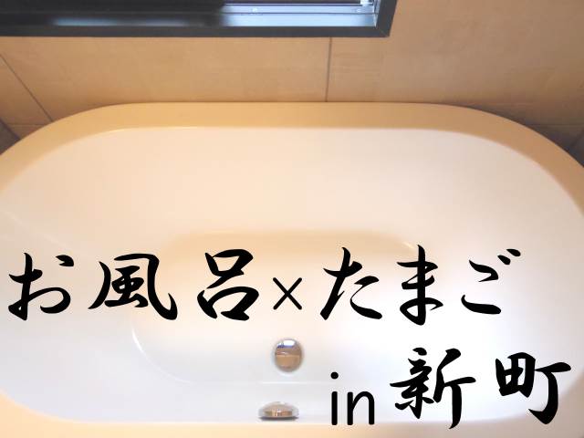 �������� ���綶�ؤκ�������Υ١���������ߤβ���