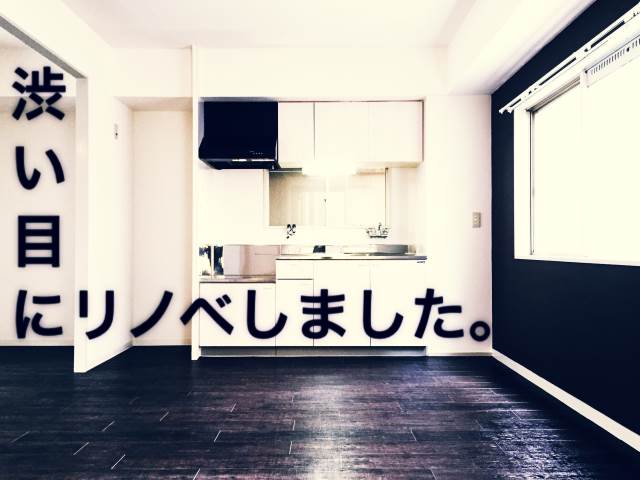 �������� ���綶�ؤκ�������Υ١���������ߤβ���