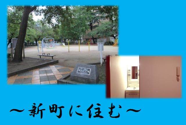 �������� ���綶�ؤκ�������Υ١���������ߤβ���