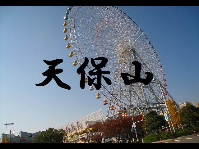 ���Թ��� �����ؤκ�������Υ١���������ߤβ���