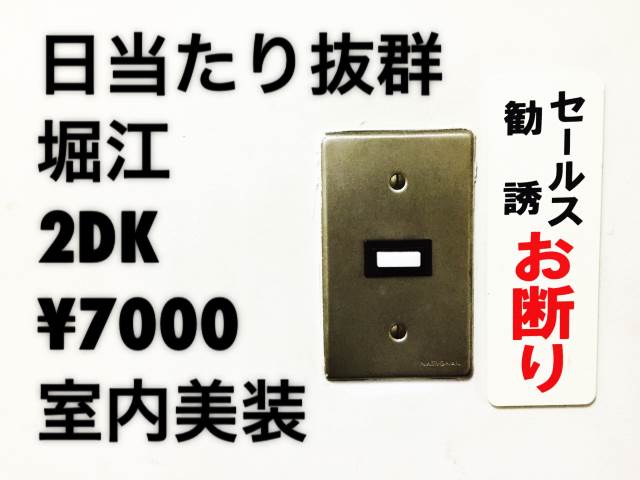 �������� ���綶�ؤκ�������Υ١���������ߤβ���