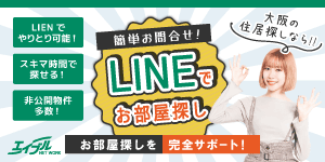 LINEǴñ礻